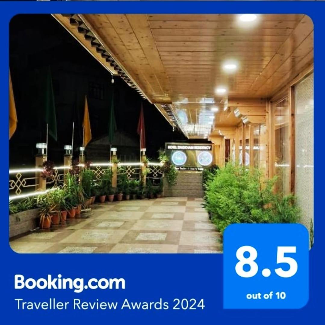 Hotel Zingkham Residency 강토크 외부 사진