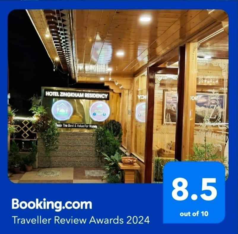 Hotel Zingkham Residency 강토크 외부 사진